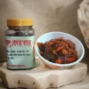 আলু বোখারা কিসমিস মিক্স আচার! - Image 2